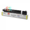 Canon NPG-67 Yellow Toner