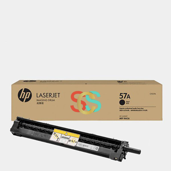 HP 57A Jet Imaging Drum Unit price in BD