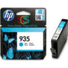 HP 935 Cyan Original Ink Cartridge