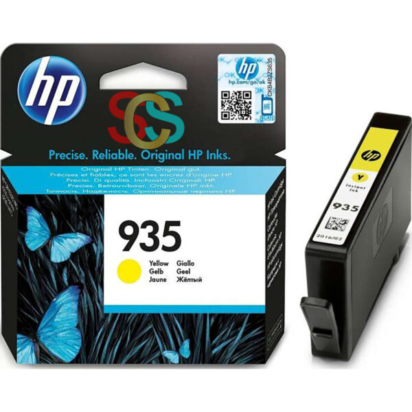 HP 935 Yellow Original Ink Cartridge