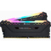 Corsair Vengeance RGB PRO 8GB DDR4 3200MHz Black Desktop RAM