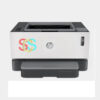 HP Neverstop 1000w Single Function Mono Laser Printer
