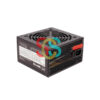 Value-Top VT-S200A Real 200W Power Supply