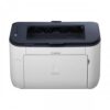 Canon LBP 6230DN Printer Price in BD