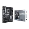 Asus PRIME H670-PLUS D4 Motherboard Price in bd