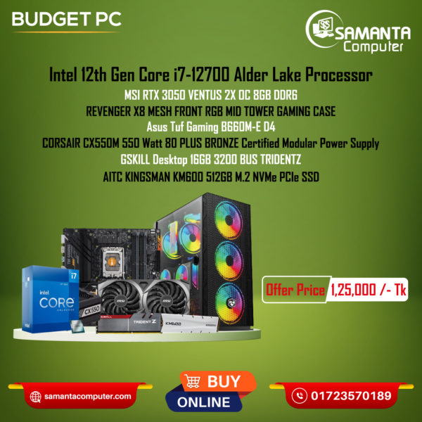 12th gen Budget Pc with i7 12700 processor