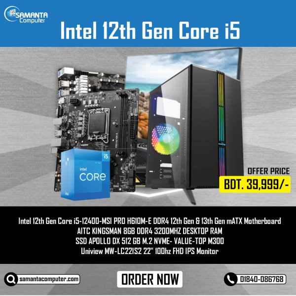 Budget PC With 12th Gen Processor