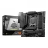 MSI MAG B650M MORTAR WIFI DDR5 AM5 Motherboard