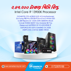Budget Pc With Intel 13th Gen Core i9 13900K Processor