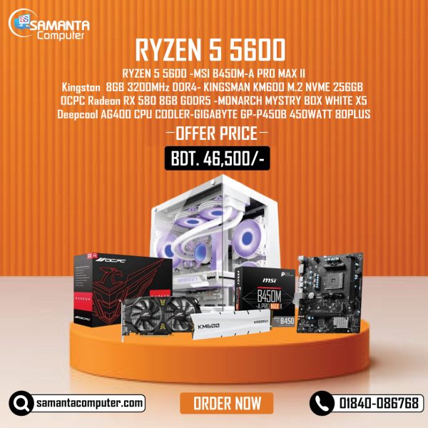 Budget PC With RYZEN 5 5600 Processor