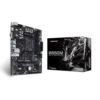 Biostar B550Mh DDR4 AMD AM4 Micro ATX Motherboard Price in BD