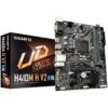 GIGABYTE H410M H V2 10th Gen Micro ATX Motherboard