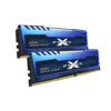 Sp Xpower Turbine 8Gb Ddr4 3600Mhz Rgb Desktop Ram Price in BD