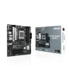 ASUS PRIME B650M-A AMD DDR5 Micro-ATX motherboard