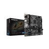 GIGABYTE B760M DS3H AX DDR4 13th & 12th Gen Micro ATX Motherboard