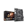 GIGABYTE H470 HD3 10th Gen Ultra Durable ATX Motherboard