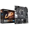 Gigabyte H410M H V3 10th Gen Micro ATX Motherboard