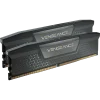 VENGEANCE® 32GB (2x16GB) DDR5 price in bd